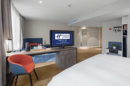 Holiday Inn Express Shanghai Chongming, An Ihg Hotel