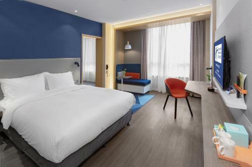 Holiday Inn Express Shanghai Chongming, An Ihg Hotel