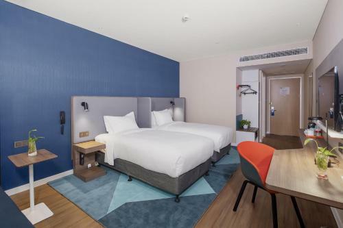 Holiday Inn Express Shanghai Chongming, An Ihg Hotel