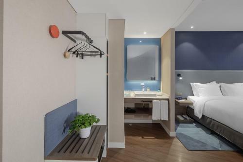 Holiday Inn Express Shanghai Chongming, An Ihg Hotel