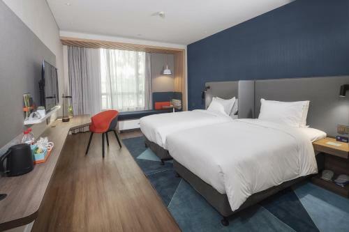 Holiday Inn Express Shanghai Chongming, An Ihg Hotel
