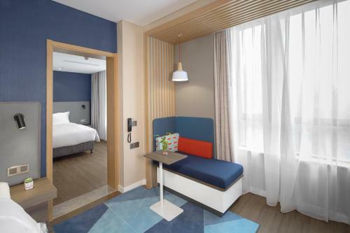 Holiday Inn Express Shanghai Chongming, An Ihg Hotel