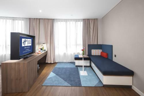 Holiday Inn Express Shanghai Chongming, An Ihg Hotel