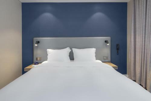 Holiday Inn Express Shanghai Chongming, An Ihg Hotel