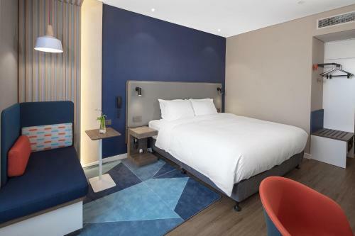 Holiday Inn Express Shanghai Chongming, An Ihg Hotel