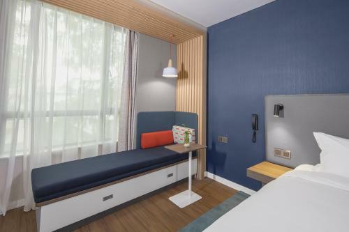 Holiday Inn Express Shanghai Chongming, An Ihg Hotel