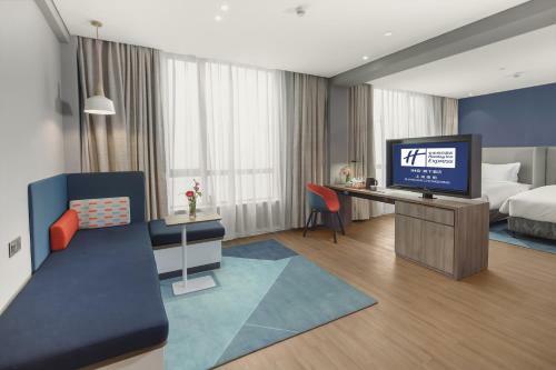 Holiday Inn Express Shanghai Chongming, An Ihg Hotel