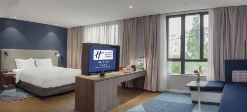 Holiday Inn Express Shanghai Chongming, An Ihg Hotel