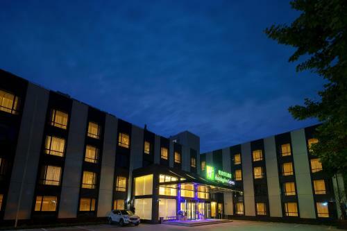 Holiday Inn Express Shanghai Chongming, An Ihg Hotel