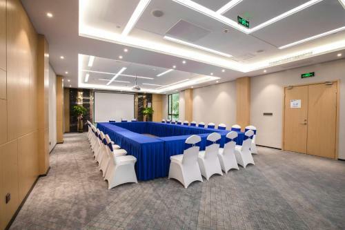 Holiday Inn Express Shanghai Chongming, An Ihg Hotel