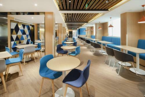 Holiday Inn Express Shanghai Chongming, An Ihg Hotel