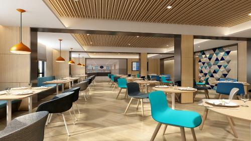 Holiday Inn Express Shanghai Chongming, An Ihg Hotel