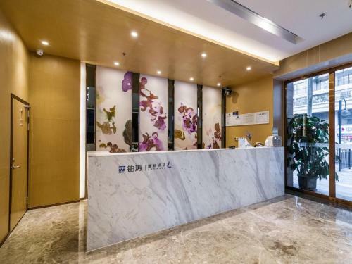 Lavande Hotel Zhongshan Dachong