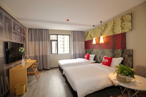 Ibis Kangding Hotel