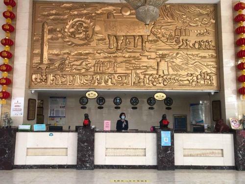 Ulanqab Hotel