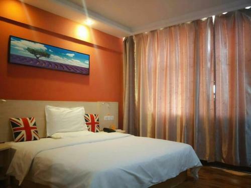 Hotel 7days Inn Linhe Railway Station