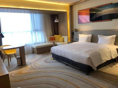 Holiday Inn Express Ulanqab Jining, An Ihg Hotel