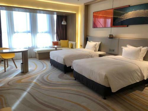 Holiday Inn Express Ulanqab Jining, An Ihg Hotel