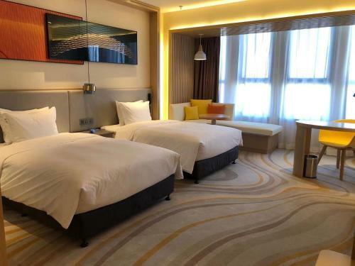 Holiday Inn Express Ulanqab Jining, An Ihg Hotel
