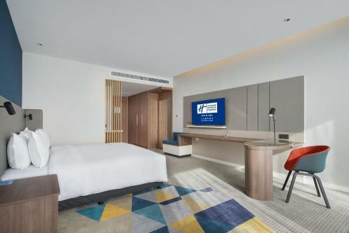 Holiday Inn Express Ulanqab Jining, An Ihg Hotel