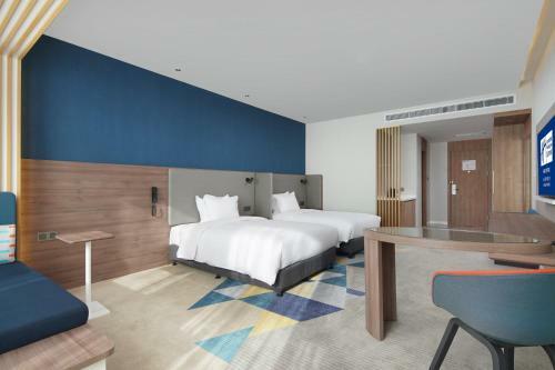 Holiday Inn Express Ulanqab Jining, An Ihg Hotel