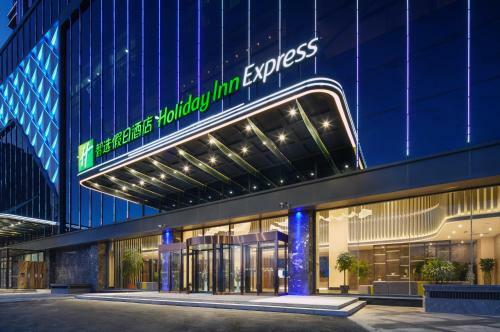 Holiday Inn Express Ulanqab Jining, An Ihg Hotel
