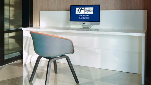Holiday Inn Express Ulanqab Jining, An Ihg Hotel