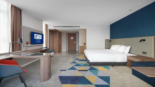 Holiday Inn Express Ulanqab Jining, An Ihg Hotel