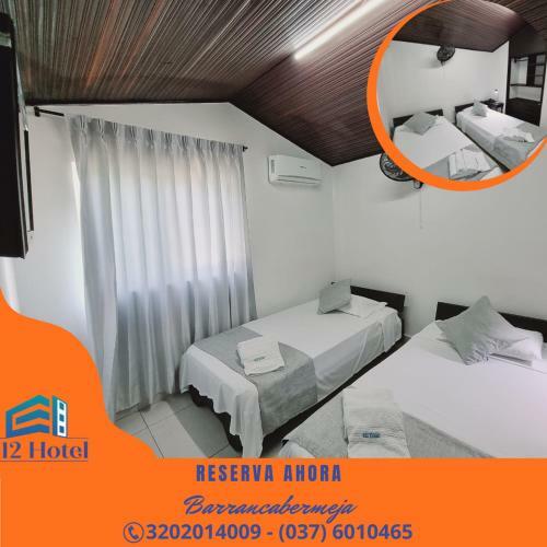 K12 Hotel