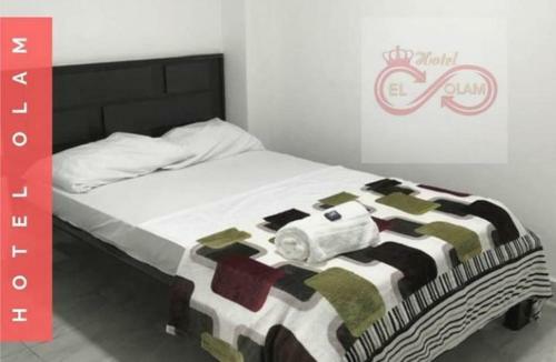 Hotel El Olam