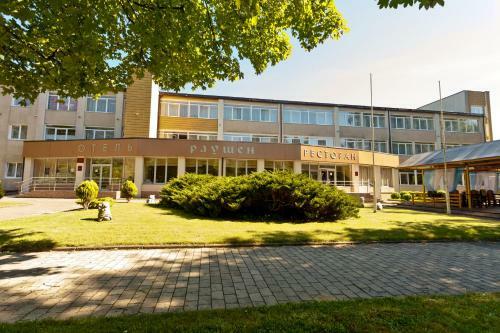 Rauschen Hotel
