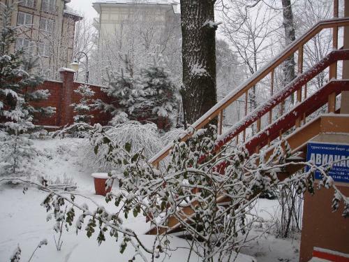 Hotel Guest Complex Sosny