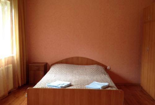 Hostal Guest House Navigator
