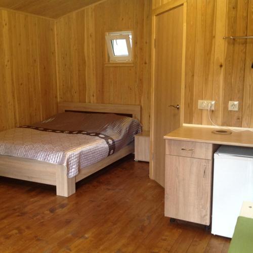 Hostal Guest House Navigator
