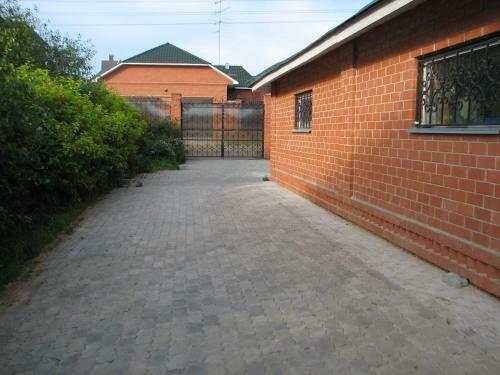 Hostal Happy Horse