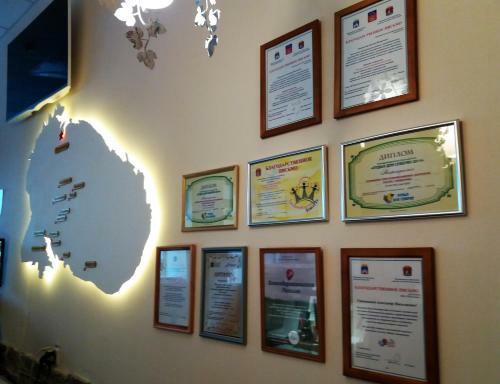 Belomorje Hotel