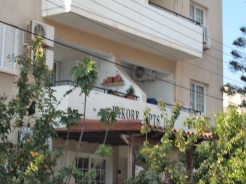 Hostal Welcome House