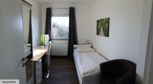 Novum Hotel Garden Bremen - Apartments