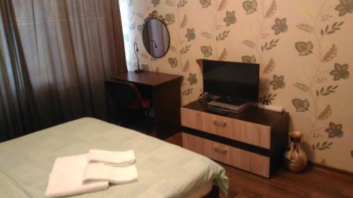 Iasi Apartments