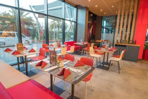 Hotel Ibis Alger A�roport