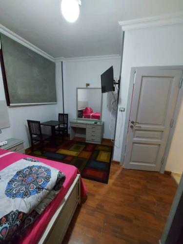 Smile Apartment