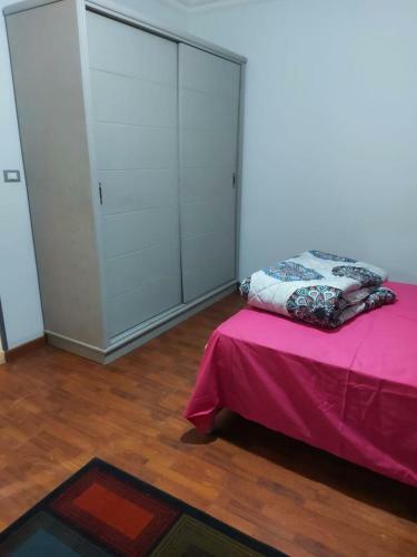 Smile Apartment