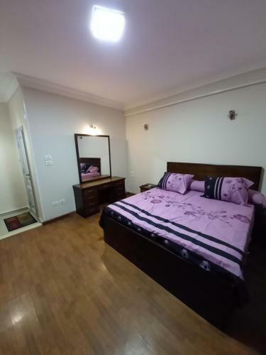 Smile Apartment