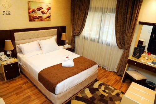 Jewel Dokki Hotel
