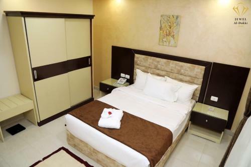 Jewel Dokki Hotel