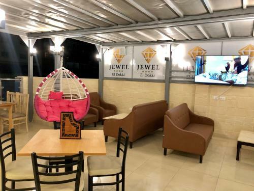 Jewel Dokki Hotel