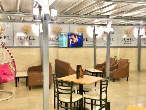 Jewel Dokki Hotel