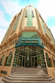 Hotel City Inn Al Seef