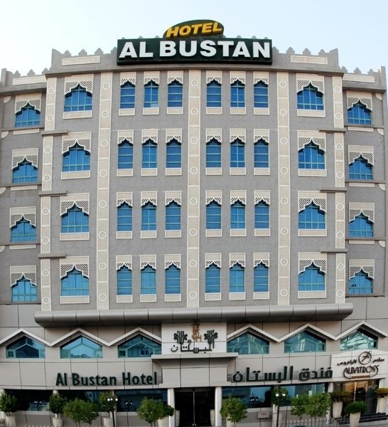 Al Bustan Hotel