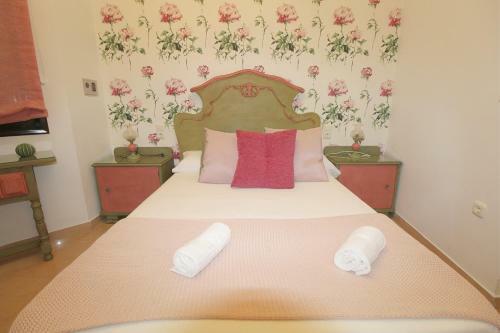 Centro Antequera Apartamento Calzada Centro
